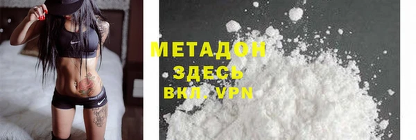 наркотики Алзамай