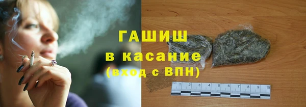 наркотики Алзамай