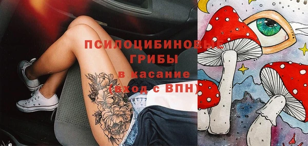 наркотики Алзамай