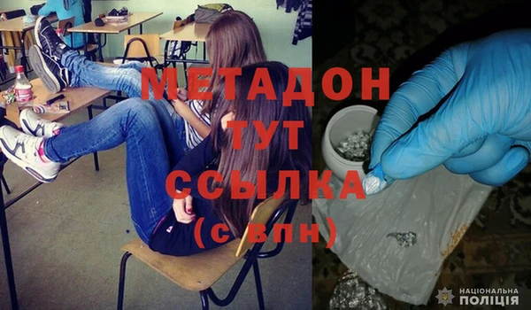 дживик Алексин