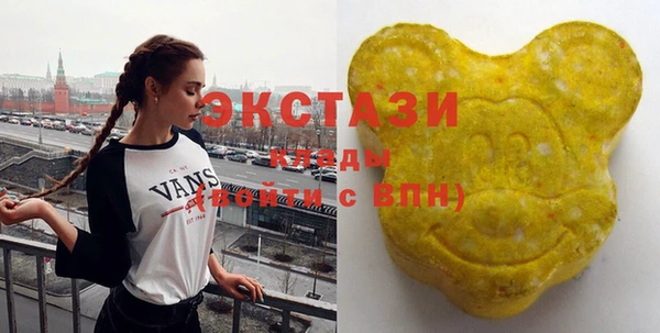 наркотики Алзамай