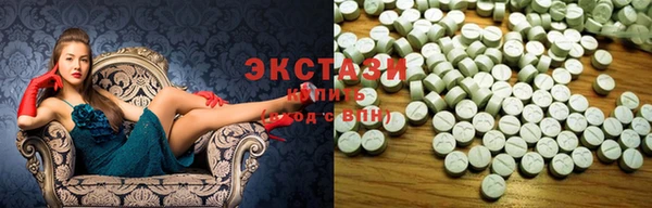 дживик Алексин