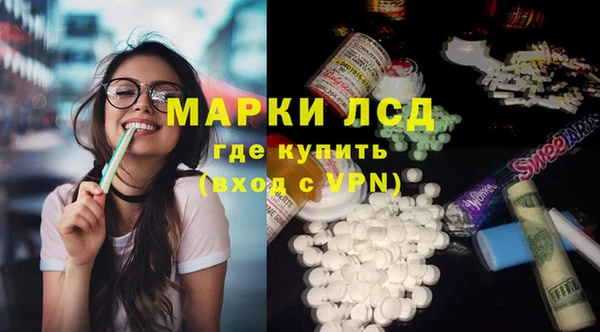 меф VHQ Алексеевка