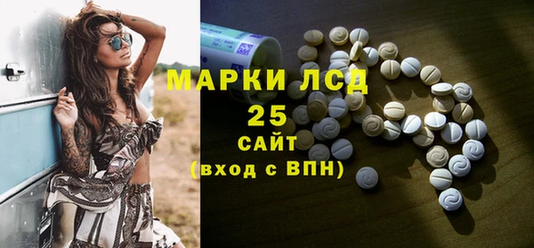 наркотики Алзамай