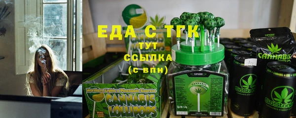наркотики Алзамай