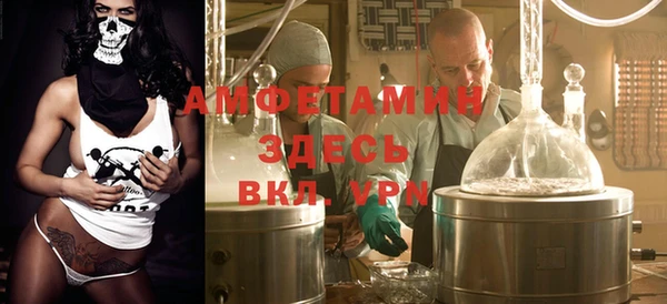 дживик Алексин