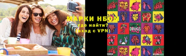 меф VHQ Алексеевка