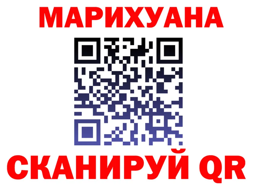 МЕФ 4 MMC зеркало мориарти omg Асино